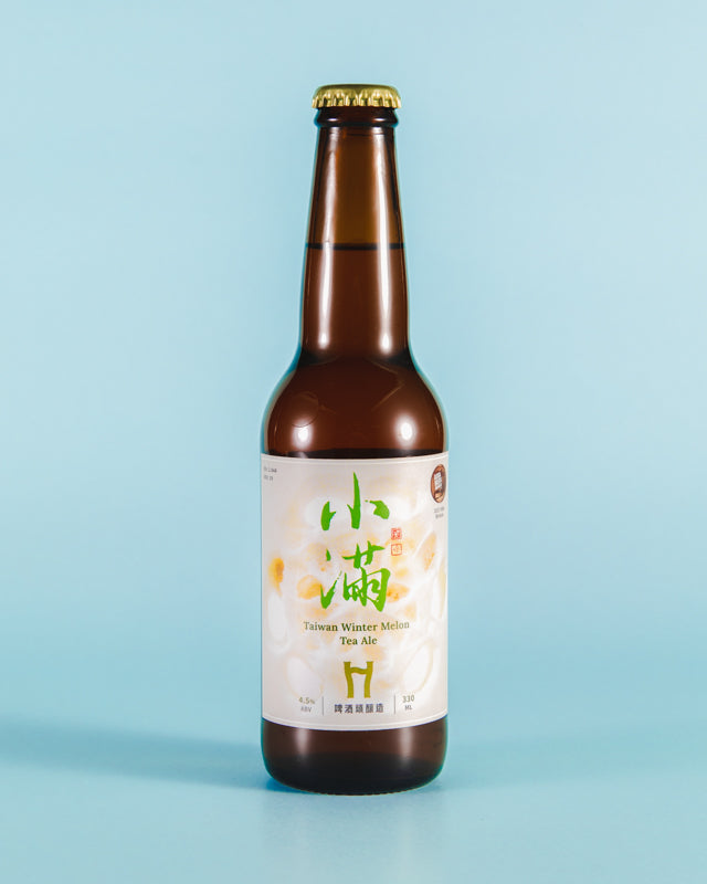 Winter Melon Tea Ale 小滿