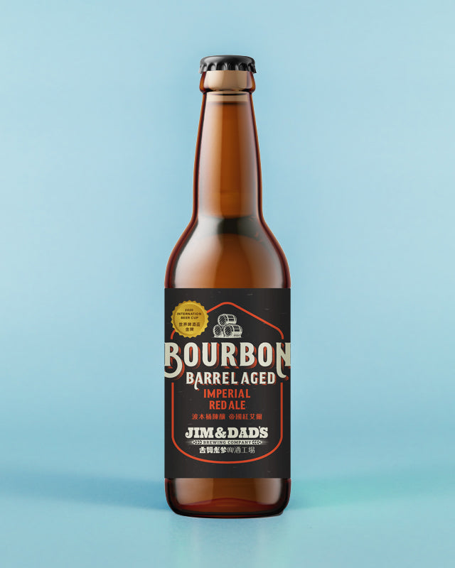 Bourbon Barrel-aged Imperial Red Ale 波本桶陳帝國紅艾爾