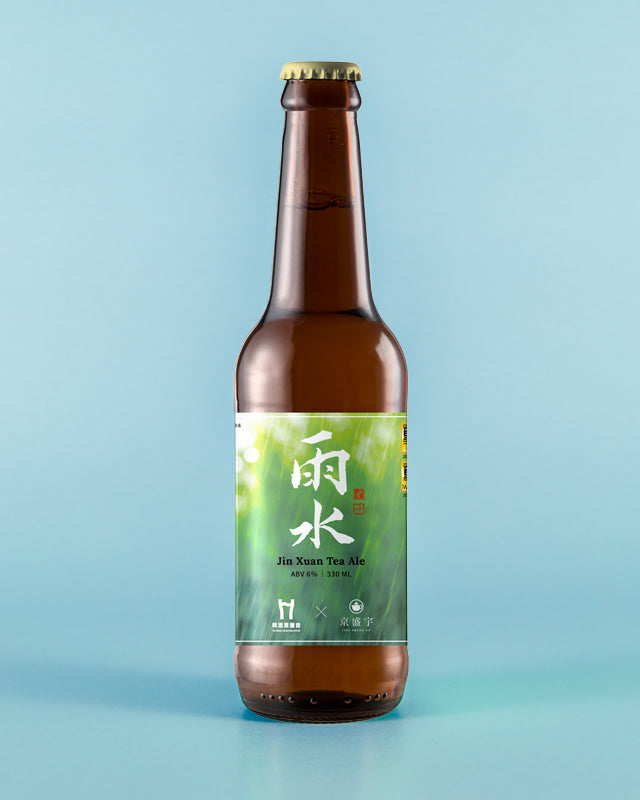 Taiwan Jin Xuan Tea Ale 雨水