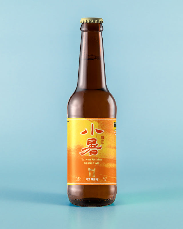 Taiwan Jasmine Session Ale 小暑