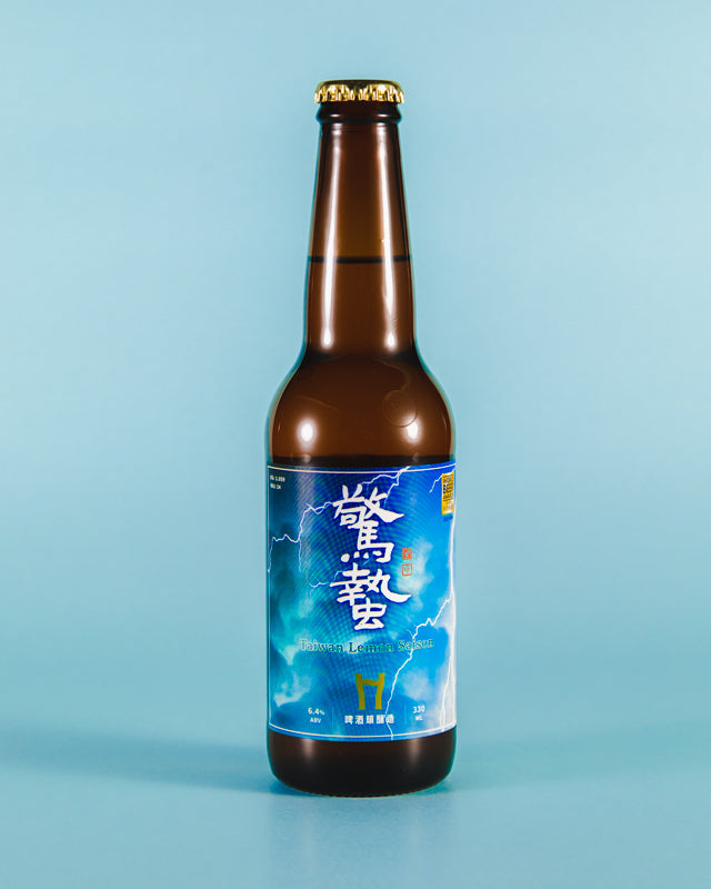 Lemon Saison 驚蟄